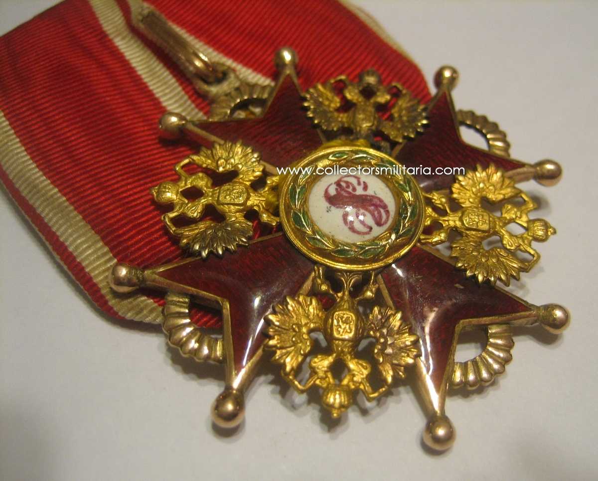 Царской контакты. Офицерские ордена Российской империи. Орден Святого Михаила Архангела.