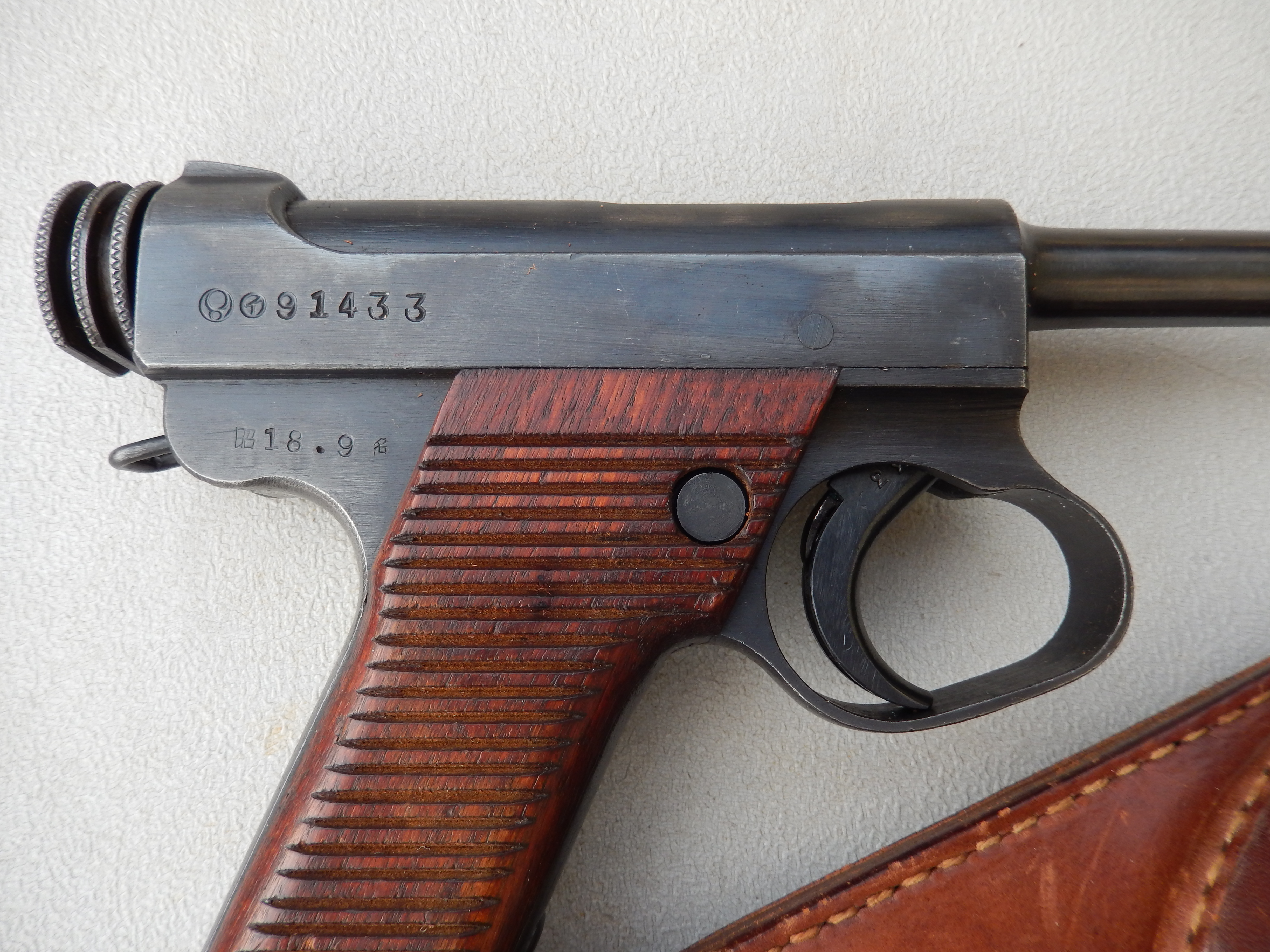 A Mint Early Imperial Japanese Type 14 Nambu With Original Holster And ...